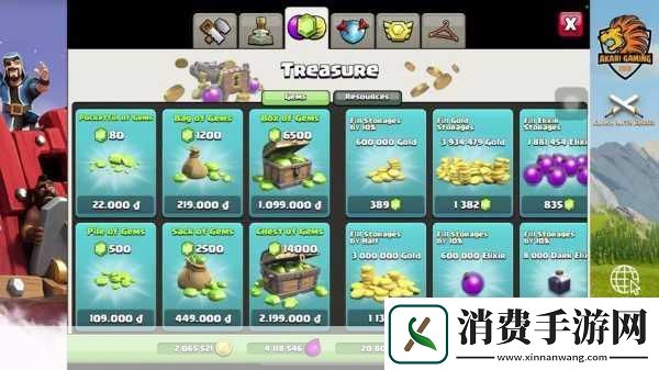 yw.193.coc入口