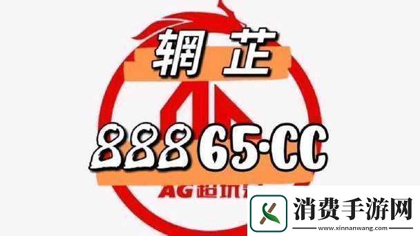 4虎tv换哪个名了