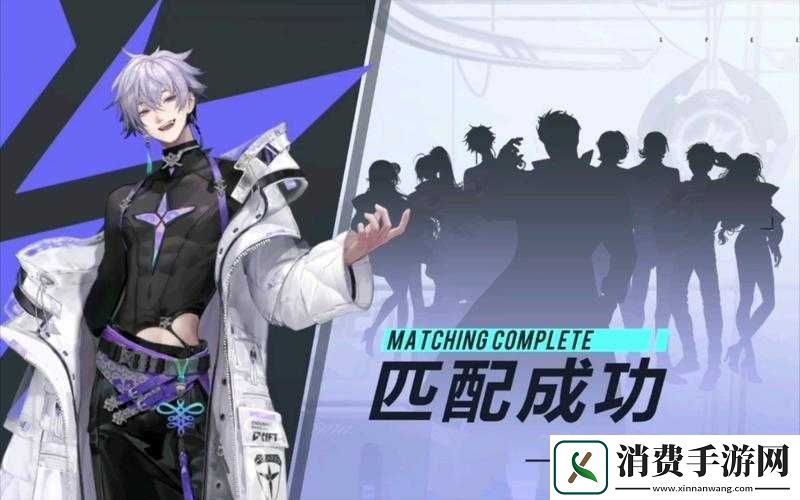 樱都学园手游慕芊儿全方位解析