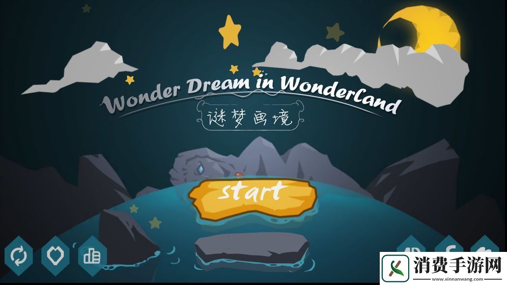 2022好玩的冒险解谜游戏推荐