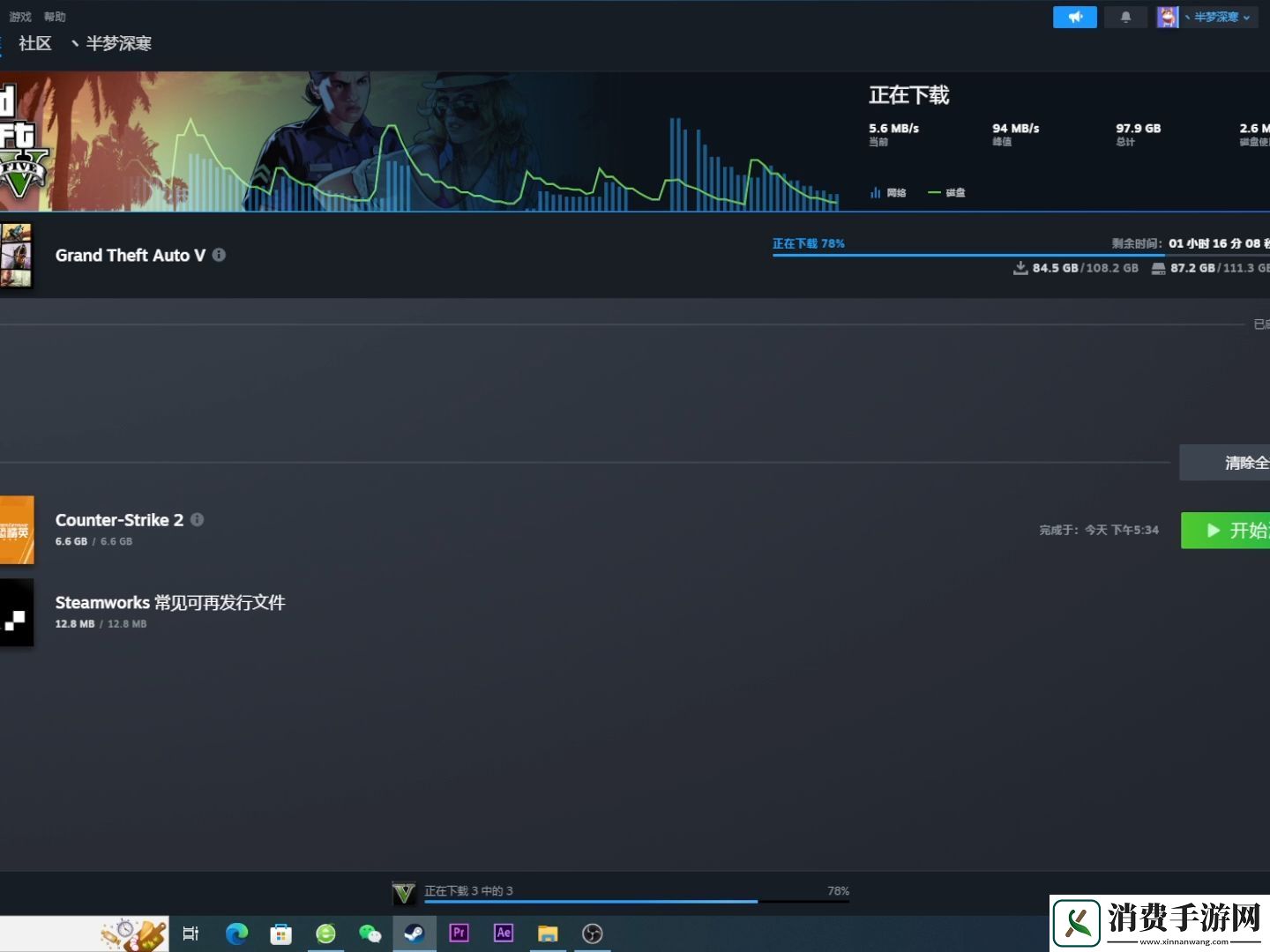 Steam页加速技巧与工具全解析