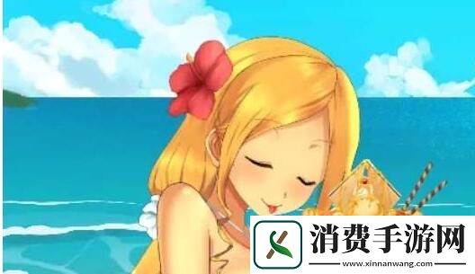 娜娜假期自由模式怎么怀孕