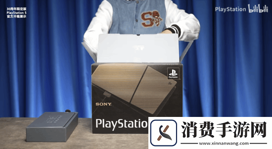 国行30周年限定版PS5开箱！配件超多