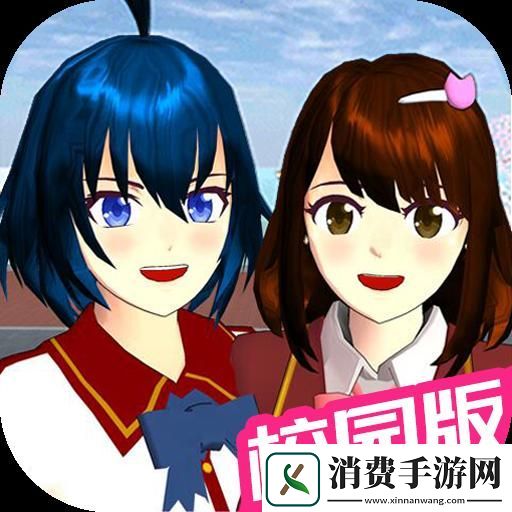 樱花飘落