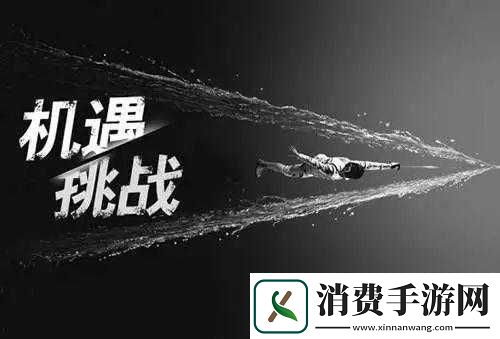 强要