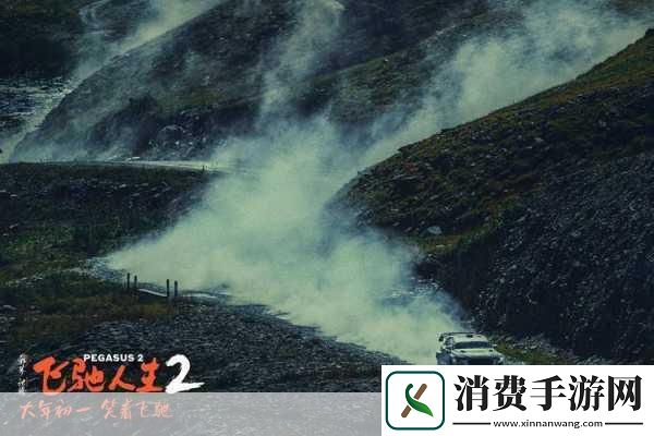 一则令人振奋的消息在手游玩家圈内迅速传播开来——奥斯卡·伊萨克（Oscar