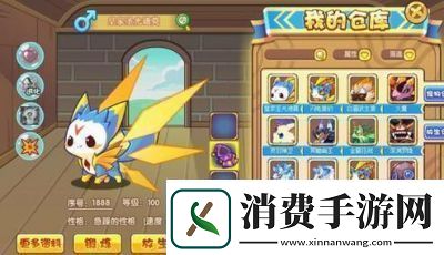 洛克王国乐园升级攻略与经验速刷指南