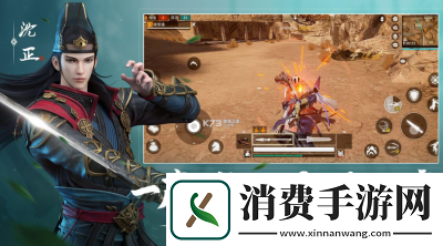 武侠挂机手游盘点