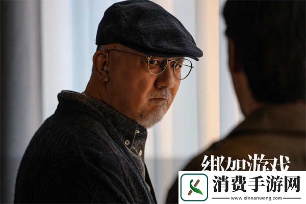彭昱畅电影绑架游戏曝特辑