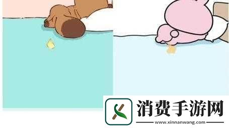 羞羞动画登录界面解析1.
