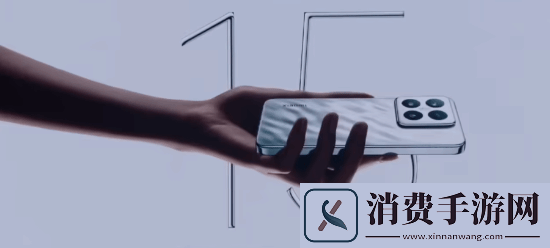 小米15系列正式发布！4499元起