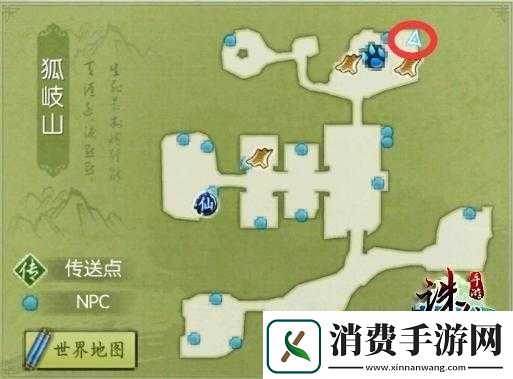 诛仙手游钓鱼隐藏任务触发方法大揭秘