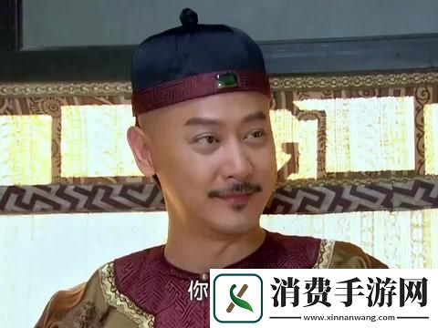 皇上挥挥手