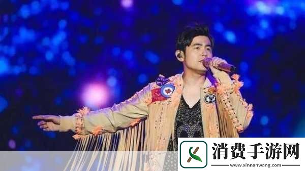 周杰伦版权风波再起
