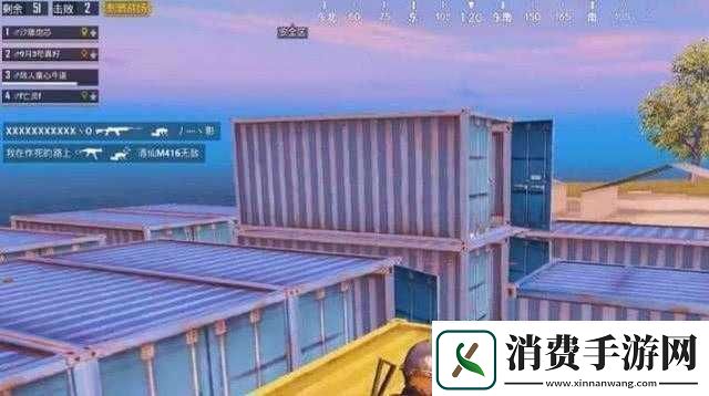 和平精英集装箱攀爬攻略
