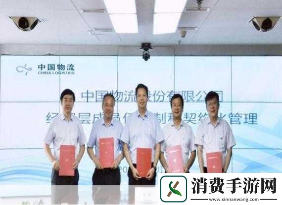 顺丰高管钟生明的领导哲学与行业见解领导风格对企业文化的影响　　钟生明作为顺丰的重要高管