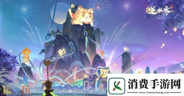 逆水寒全新国风版本今日上线号称“重铸国风MMO新巅峰”