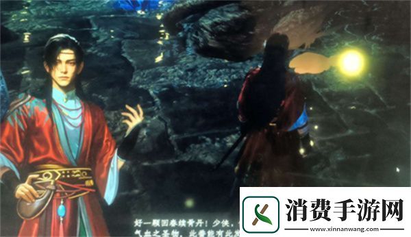 下一站江湖2六婶如何救治