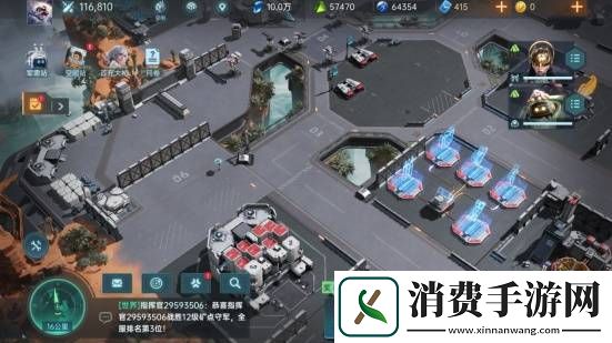 直面虫群！星际科幻题材SLG群星纪元今日首曝