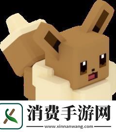 宝可梦大探险伊布食谱