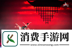 敖定雯领衔主演