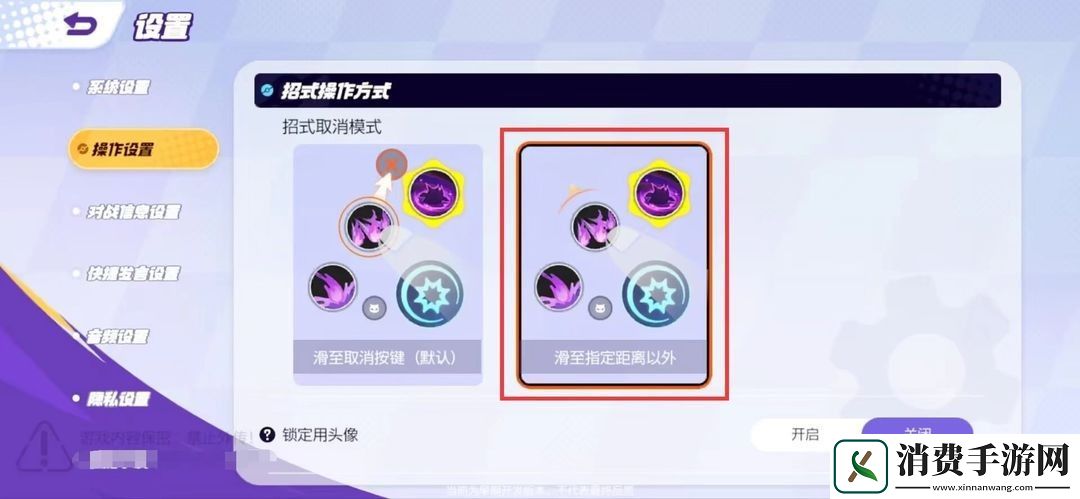 宝可梦大集结排位赛怎么快速上分