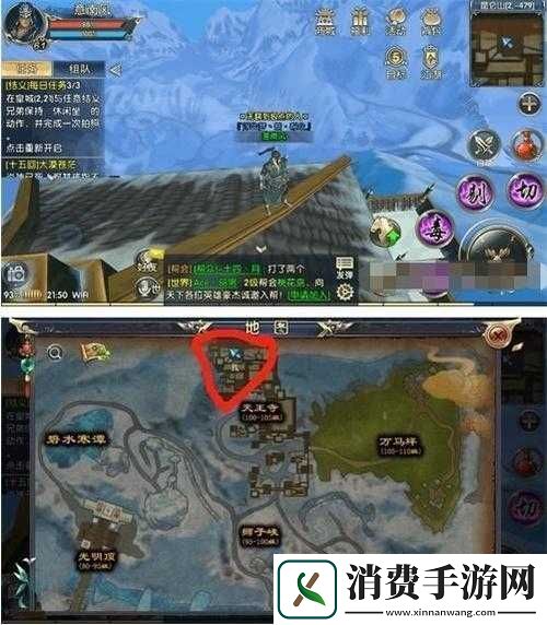 卧虎藏龙