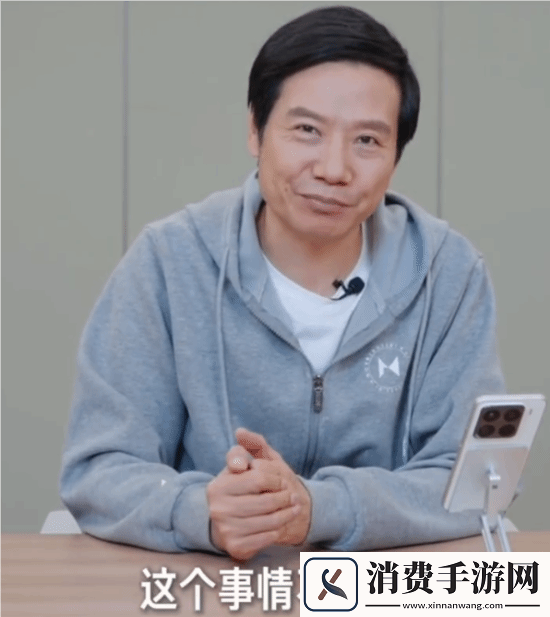 雷军回应雷军AI语音包