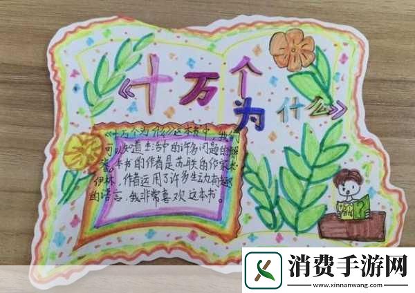日本一线二线三卡四卡区别视频