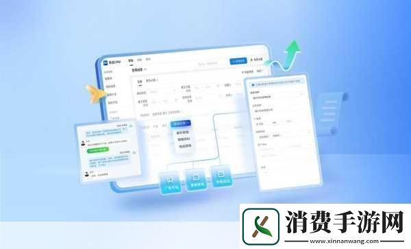成免费crm播放模式助力营销