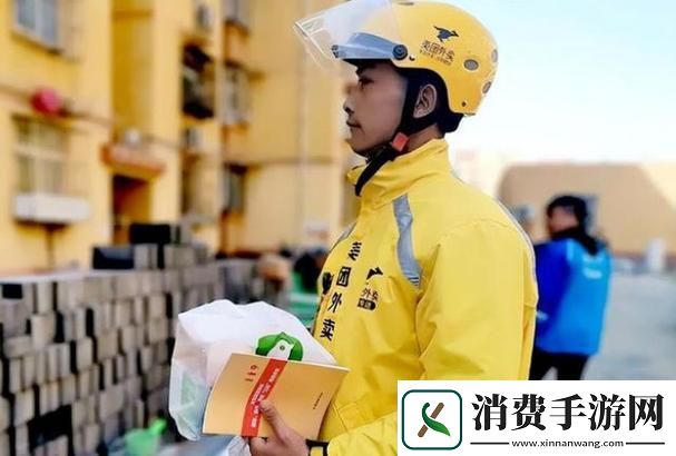谐音梗引发的思考