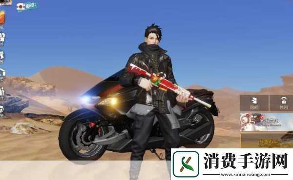 荒野行动新载具上线