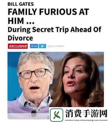 科技巨头比尔·盖茨在一场罕见的访谈中