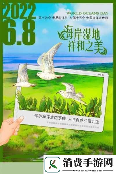 www大白屁股a