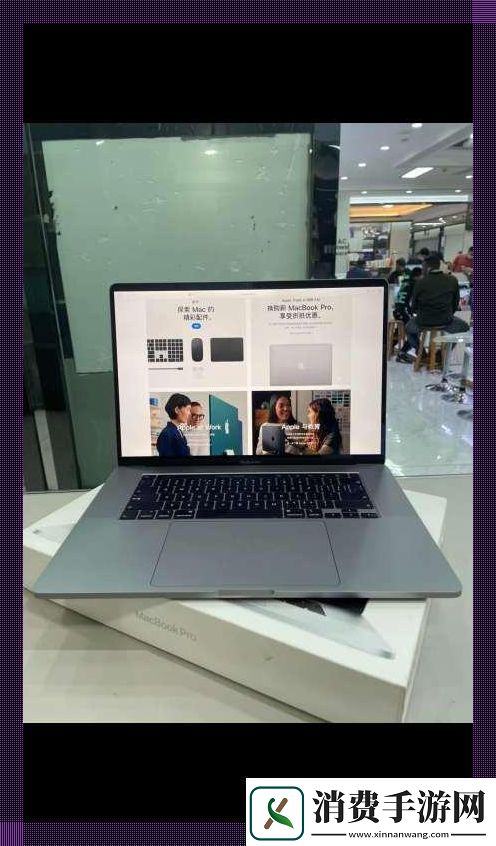 青春版MacBook