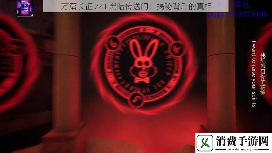 万篇长征