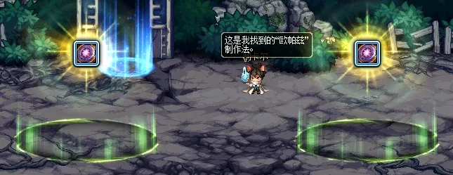 DNF金秋副本10月29日攻坚路线是什么