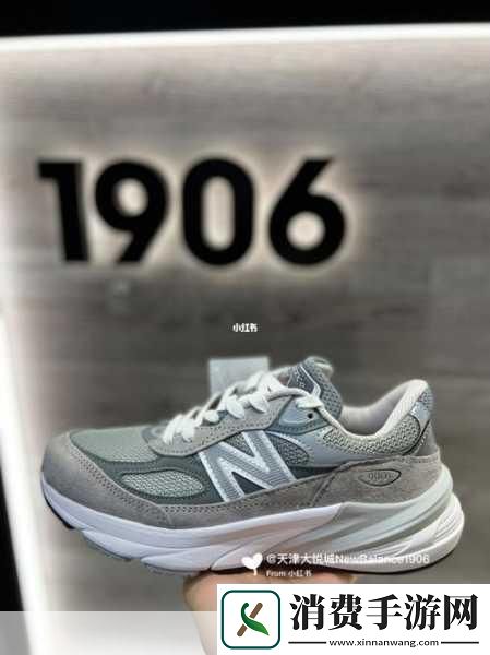 990v6美版和亚洲版有哪些区别