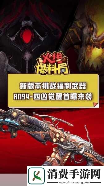 在这个春意盎然的四月