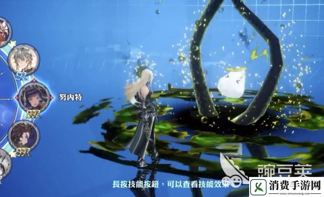 剑与骑士团努内特怎么样剑与骑士团努内特强度详解