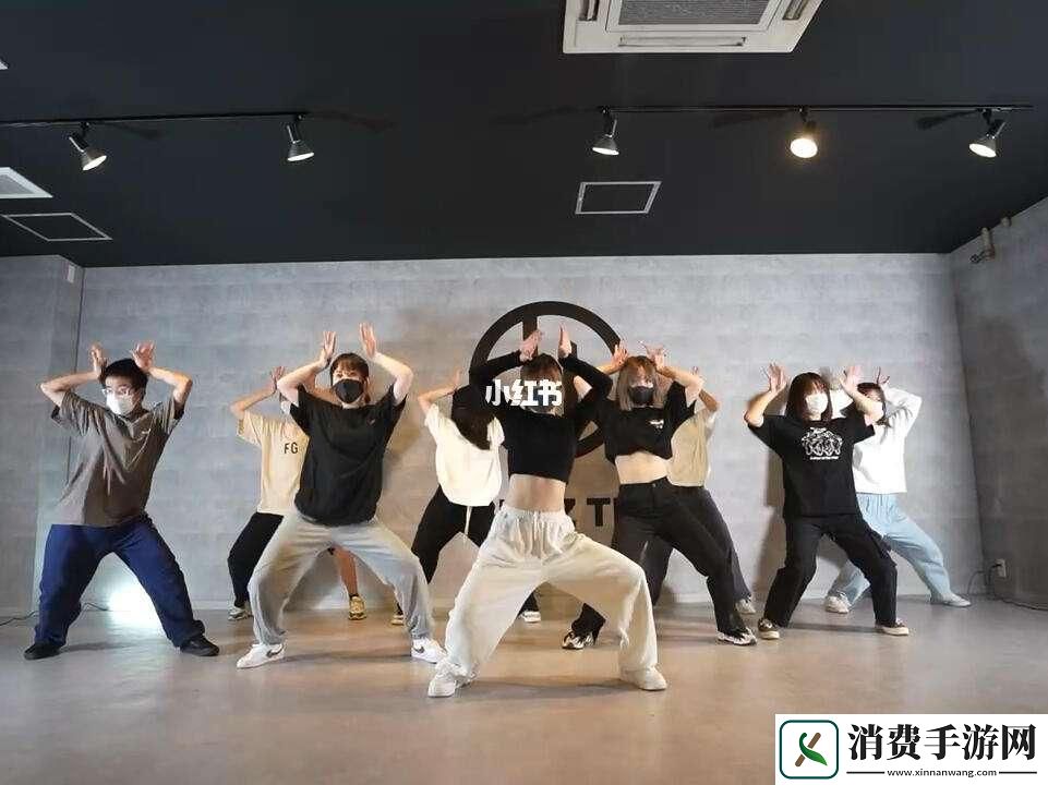 爵士东瀛街舞
