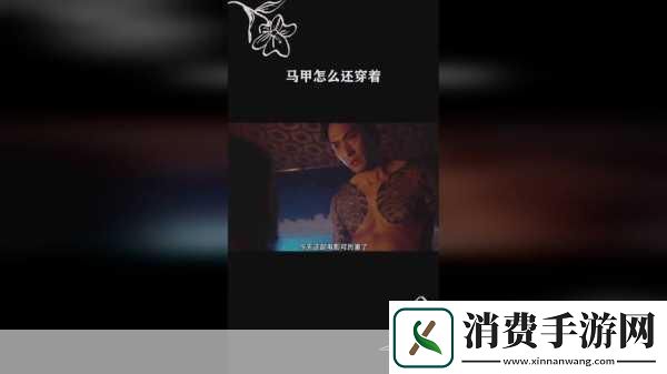 打扑克的剧烈运动没有马赛克