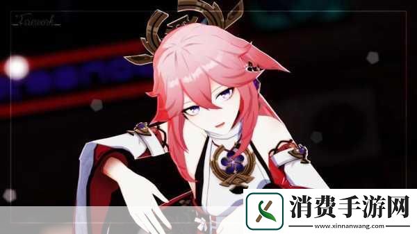 八重神子奖励视频解析奖励系统概述　　八重神子的角色设定独具匠心