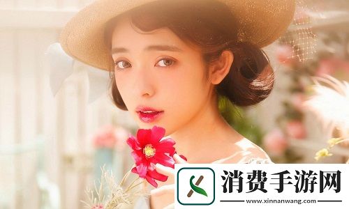 久久久国产精华液2024特点