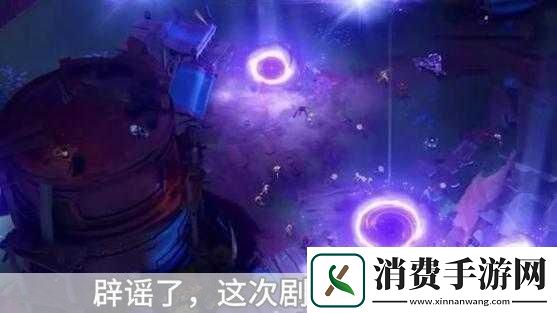 最后的天堂SLG战棋新篇