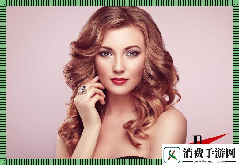 特特别美容美发