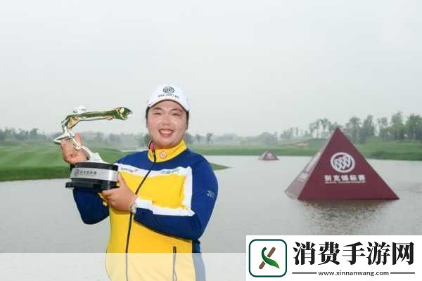 冯珊珊户外任务大全1.