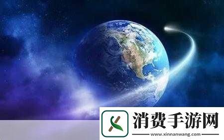 星空下的秘密