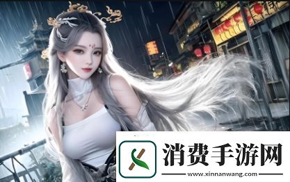 黄金站大全OPPO