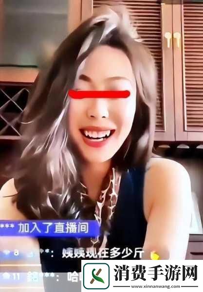 青裸直播
